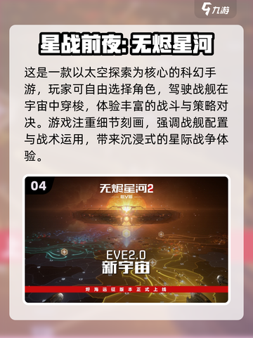 🔥2025单机MMO游戏推荐来啦！🎮截图5
