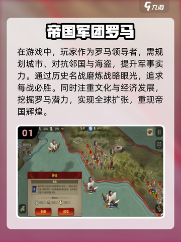 🔥2024必玩军事战争单机游戏合集💥截图2