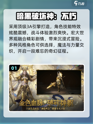 🔥2025最烧脑魂类游戏TOP5💥截图2