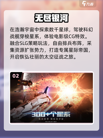 🔥2025最火无尽游戏TOP5速看！🎮截图3