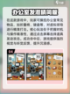 2025最🔥解压游戏合集💥下载必玩！截图5