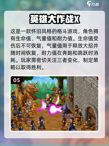 🔥2024必玩！龙珠格斗手游大全💥截图6