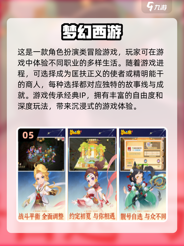 🔥2015新开复古网络游戏大揭秘！🎮截图6