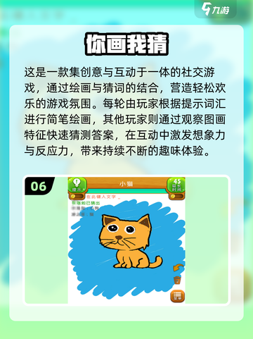 🔥100种亲子游戏大公开！2025最🔥玩法榜单🎮👶截图7