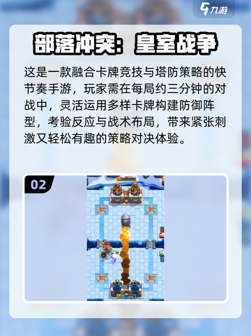 🎮2016年神作回顾！这些怀旧游戏你玩过吗？🔥截图3