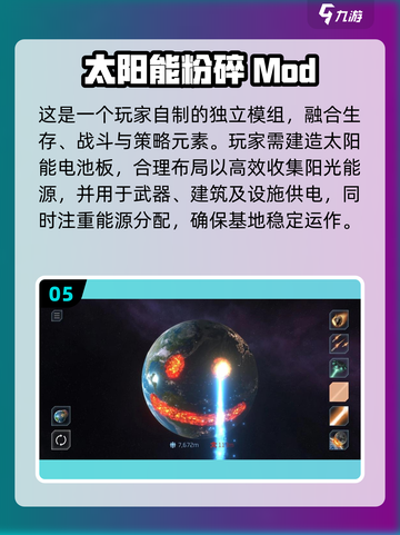 🌧暴雨游戏TOP榜！2025人气爆款全收录💥截图6