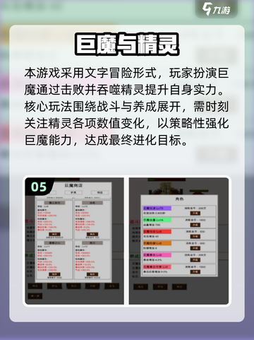 🔥2025超好玩皮卡丘手游大集合！🎮 Pikachu陪你畅玩一整年💥截图6