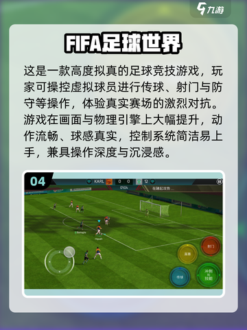 🎮2020年度最佳游戏榜单🔥超人气推荐必玩！截图5