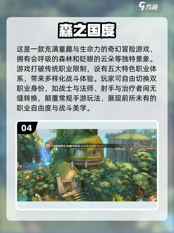 2025最🔥萌系手游推荐！可爱到心融化✨截图5