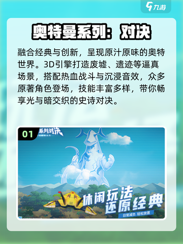 🔥2025最火联机手游💥和闺蜜玩到上头！截图2