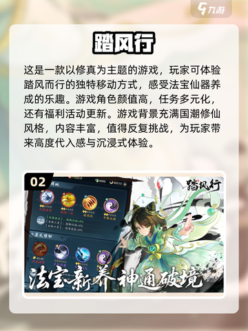 🎉2025年必玩！超耐玩联机游戏合集🔥与朋友一起嗨翻天！截图3