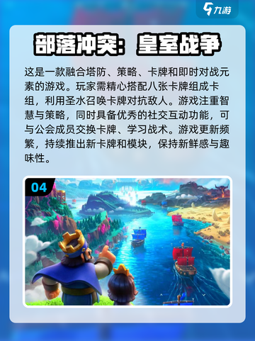 两人世界💡2024超有趣双人游戏推荐🔥截图5