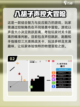 尖叫控必玩！2025最🔥手游合集💥截图3
