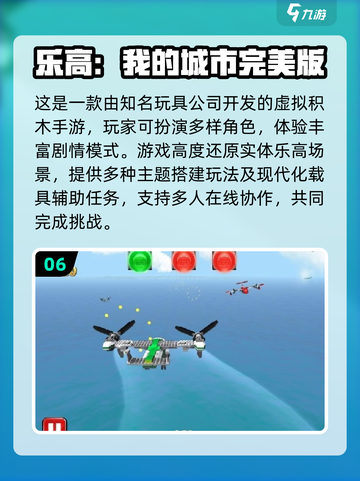 🔥2025十大耐玩单机手游推荐！🎮截图7