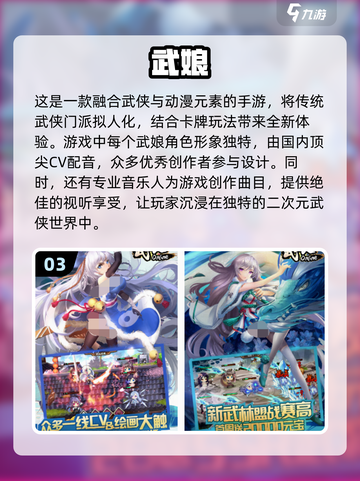 猫娘游戏合集🐾高人气作品等你来玩！截图4