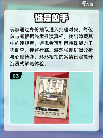🔥2025最火集体游戏合集，坐着就能玩！🎮截图4