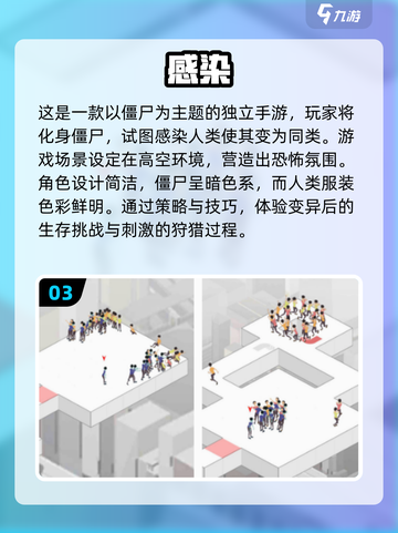 🔥2025最奇怪RPG游戏合集，玩了不后悔！🎮截图4