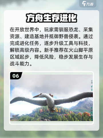 🔥2025十大沙盒神作推荐！🎮截图7