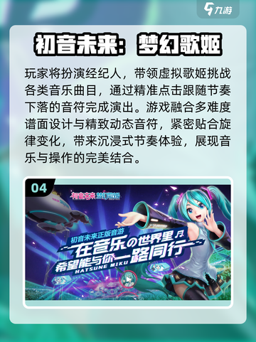 🔥2025最火刀剑手游TOP5！🎮截图5