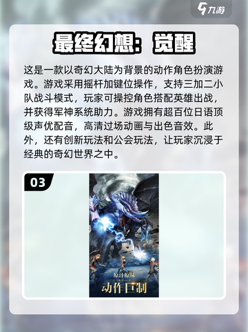 复古游戏机推荐🔥经典FC游戏下载链接汇总🎉截图4