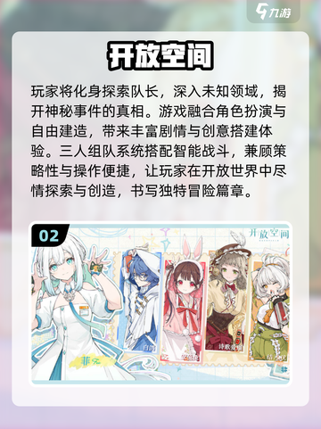 🔥2025爆款手游合集新鲜出炉！🎮✨截图3