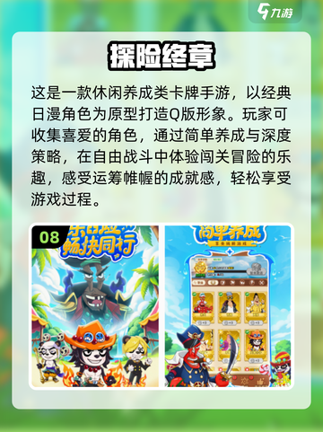 🔥2025十大免费网游排行榜✨不花钱也能玩得爽！截图9
