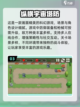 2024超🔥单机塔防手游推荐！👇截图4