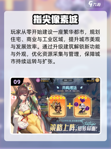 🔥十年经典像素冒险游戏TOP榜！🎮怀旧玩家必玩清单💥截图10