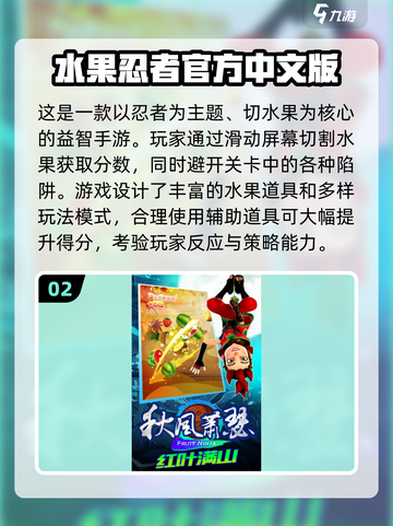 🔥100款经典老游戏推荐，重温童年回忆！🎮截图3
