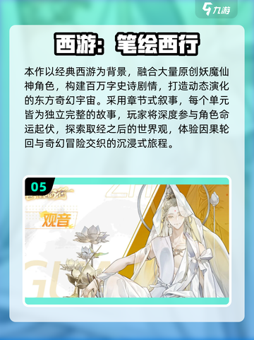 🔥2025最像快打旋风的闯关游戏合集💥🎮截图6