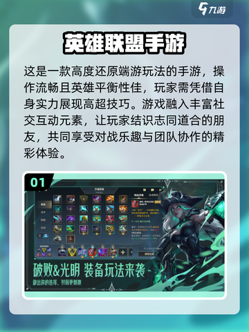 2024必玩🔥10g超耐玩手游大盘点！🎮截图2