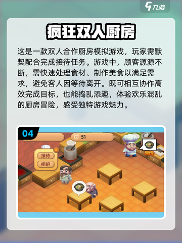 双人手游推荐🔥2024最火爆的军棋游戏🎉截图5