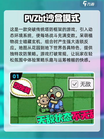 🔥2025年必玩单机僵尸游戏🔥顶级游戏清单ombie截图2