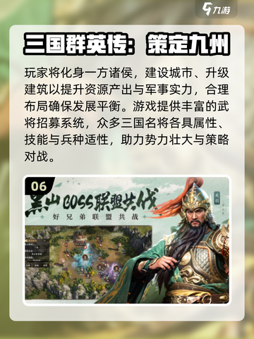 🔥2025最燃PK游戏合集💥玩到停不下来！🎮截图7