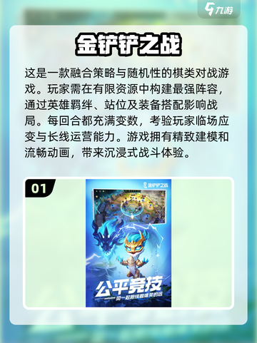 两人在家无聊？这些游戏超有趣🔥🎮截图2