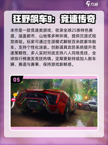 2025🔥Q版泡泡堂游戏合集💥超萌爆炸来袭！🎮💥截图6