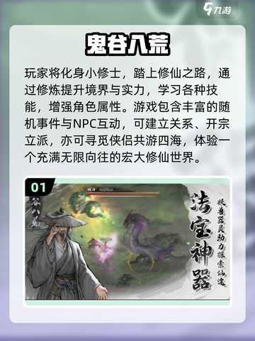 🔥2025最耐玩单机游戏全汇总🎮免费畅玩不踩雷！截图2