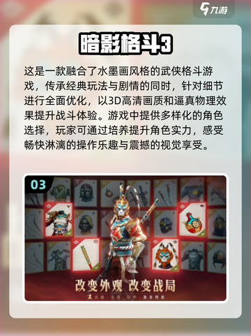 🔥2025最受欢迎双人手游排行榜🔥截图4