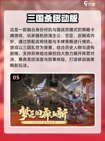 🔥2025必玩正和游戏推荐✨经典合集来袭🏆截图6