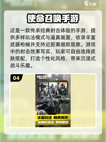 🔥2019超耐玩网络游戏合集💥等你来探索！截图5