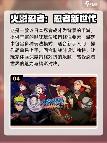 🔥魔方工作室爆款手游合集🎉2024经典不容错过！截图5