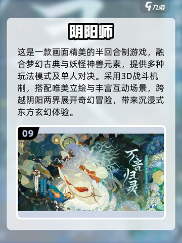 🔥2025最燃1v1单挑游戏推荐！🎮刺激对战停不下来截图10