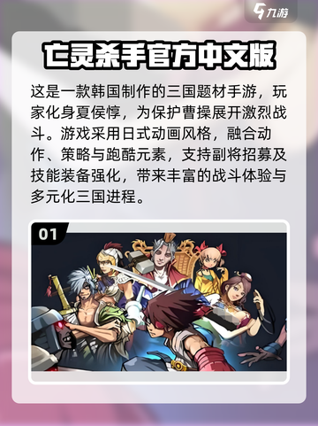 2025必玩单机RPG手游🔥独立神作大曝光！💥截图2