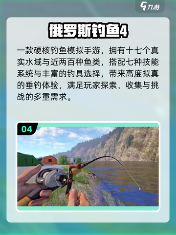 🔥2025办公室游戏Top榜💥玩疯了！截图5