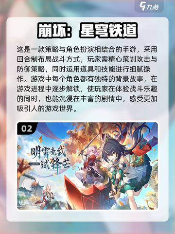2024超🔥动漫美女游戏合集💥📌截图3