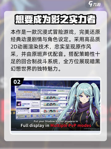 🔥2025必玩汉化单机游戏TOP榜🎮截图3