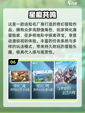 🔥情侣必玩！2025超甜联机游戏推荐🎮💘截图7