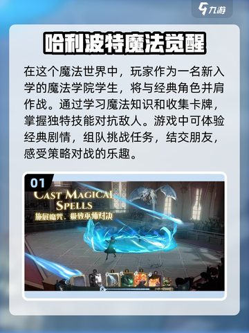 不充钱也能玩！🔥三张牌手游推荐🎉截图2