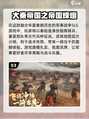 简单又好玩✨2025最火互动游戏合集来啦！截图4