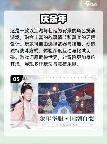 两人在家玩什么？这些小游戏超有趣🎉截图6
